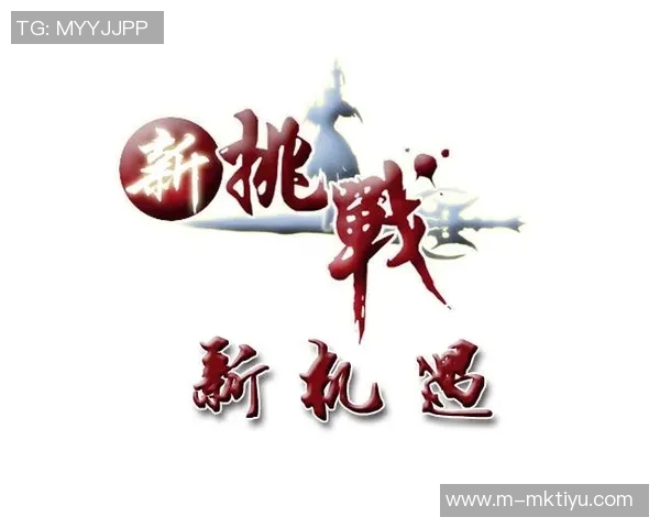 接与卡点的较量探讨如何在竞争中把握机会与挑战 接与卡点的较量探讨如何在竞争中把握机会与挑战